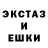 КЕТАМИН VHQ Jarek Czaja
