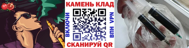 Гашиш AMNESIA HAZE Петровск