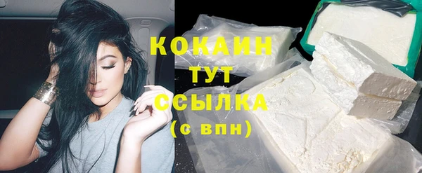 не бодяженный Баксан