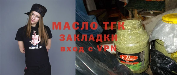 не бодяженный Баксан