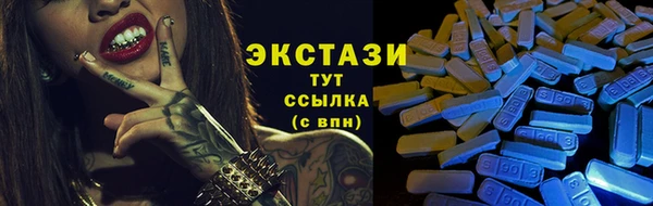 mdpv Балахна