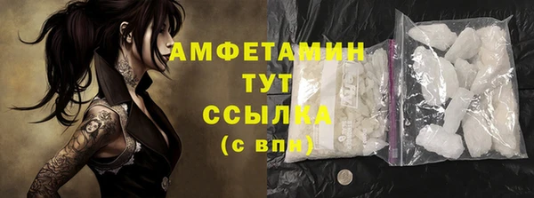 хмурый Балабаново