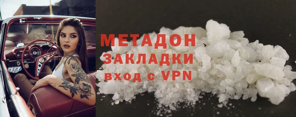 не бодяженный Баксан