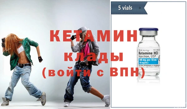 хмурый Балабаново