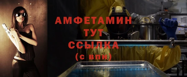mdpv Балахна