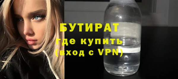 хмурый Балабаново