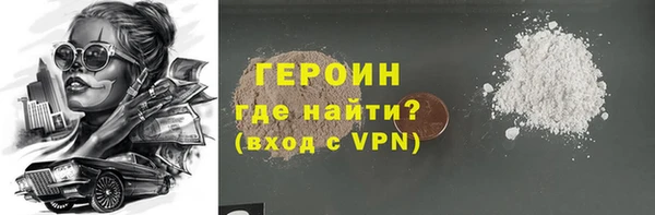 не бодяженный Баксан