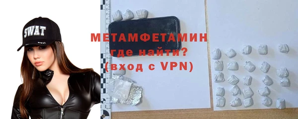 не бодяженный Баксан