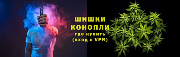 хмурый Балабаново