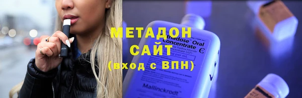 не бодяженный Баксан