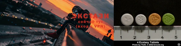 не бодяженный Баксан