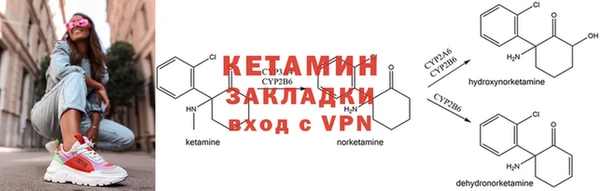 mdpv Балахна