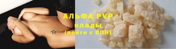не бодяженный Баксан