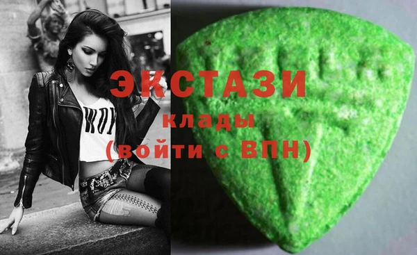 не бодяженный Баксан
