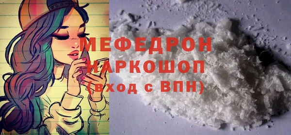 не бодяженный Баксан