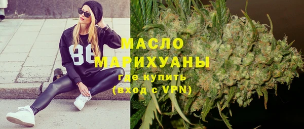 хмурый Балабаново