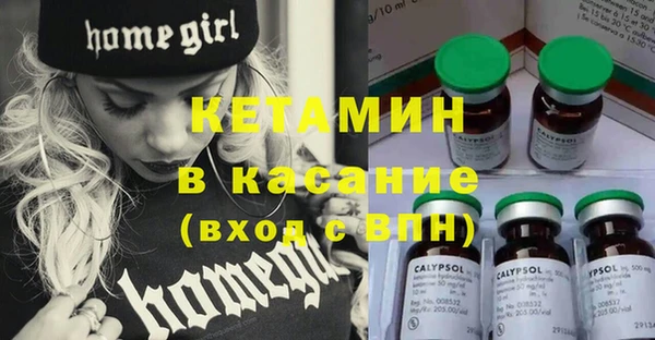 хмурый Балабаново