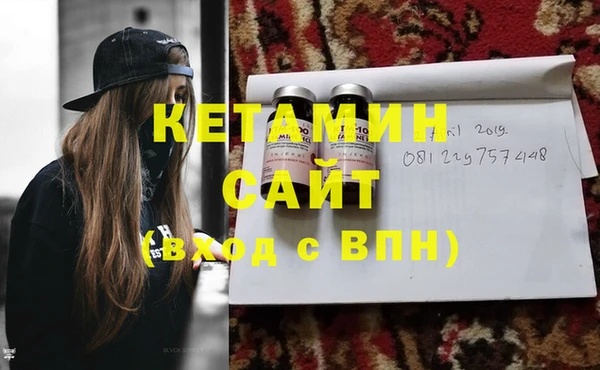 не бодяженный Баксан