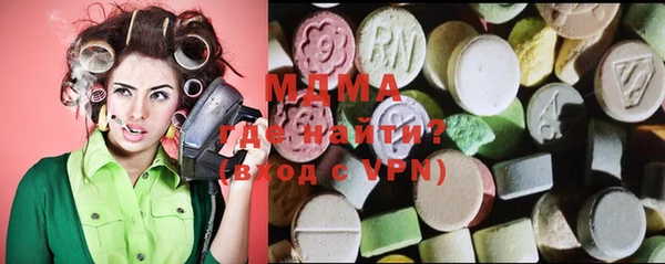 хмурый Балабаново