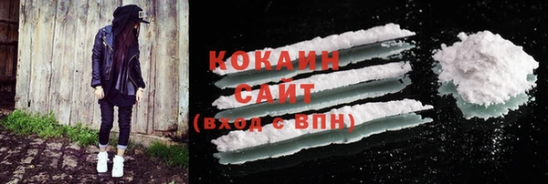 хмурый Балабаново