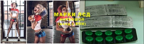 mdpv Балахна