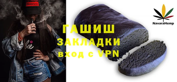 не бодяженный Баксан