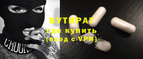 mdpv Балахна