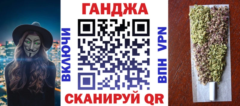 цены наркотик  Петровск  Каннабис THC 21% 
